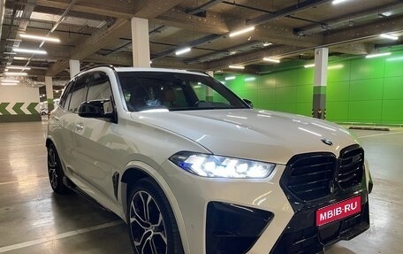 BMW X5, 2020 год, 5 700 000 рублей, 1 фотография