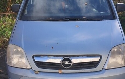Opel Meriva, 2007 год, 130 000 рублей, 1 фотография
