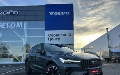Volvo XC60 II, 2026 год, 9 900 000 рублей, 1 фотография