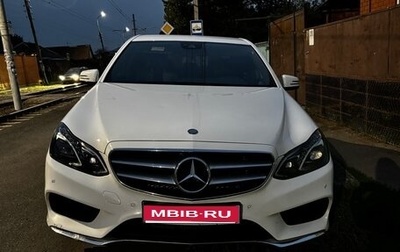 Mercedes-Benz E-Класс, 2014 год, 1 750 000 рублей, 1 фотография