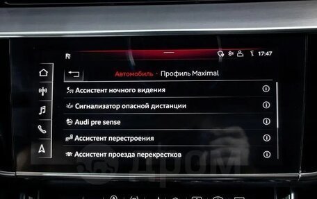 Audi A8, 2018 год, 6 500 000 рублей, 25 фотография