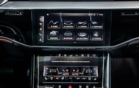 Audi A8, 2018 год, 6 500 000 рублей, 26 фотография