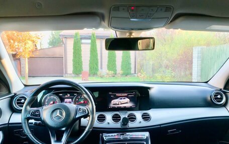 Mercedes-Benz E-Класс, 2016 год, 2 480 000 рублей, 14 фотография