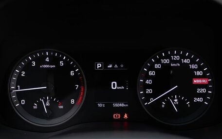 Hyundai Tucson III, 2016 год, 2 249 000 рублей, 20 фотография