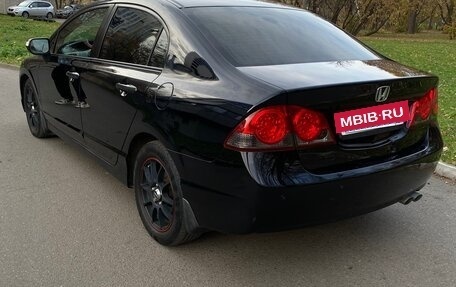 Honda Civic VIII, 2008 год, 580 000 рублей, 8 фотография