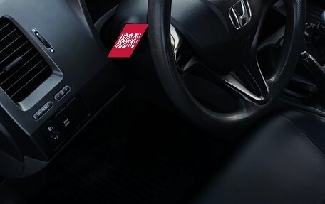 Honda Civic VIII, 2008 год, 580 000 рублей, 4 фотография