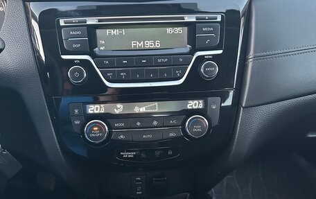Nissan Qashqai, 2020 год, 2 155 000 рублей, 13 фотография