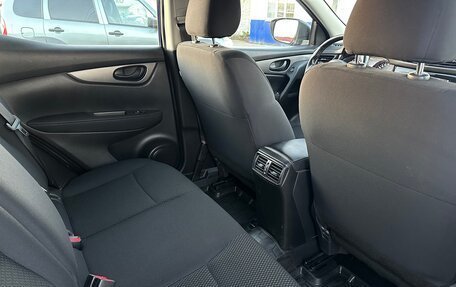 Nissan Qashqai, 2020 год, 2 155 000 рублей, 15 фотография