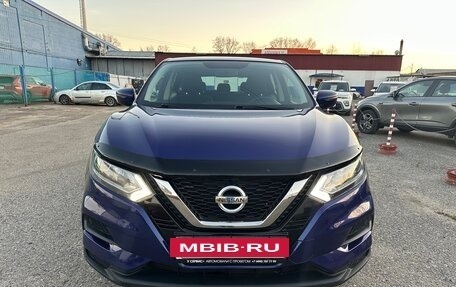 Nissan Qashqai, 2020 год, 2 155 000 рублей, 7 фотография