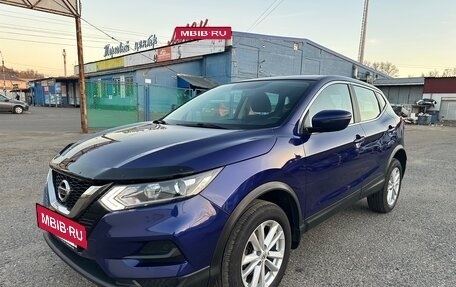 Nissan Qashqai, 2020 год, 2 155 000 рублей, 9 фотография