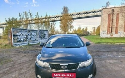 KIA Cerato III, 2011 год, 540 000 рублей, 1 фотография
