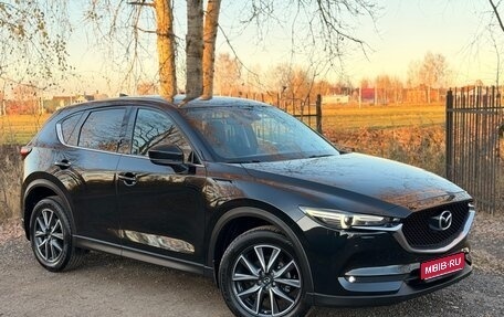 Mazda CX-5 II, 2017 год, 2 429 000 рублей, 1 фотография