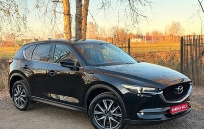 Mazda CX-5 II, 2017 год, 2 429 000 рублей, 1 фотография