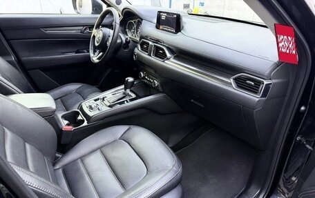 Mazda CX-5 II, 2017 год, 2 429 000 рублей, 16 фотография