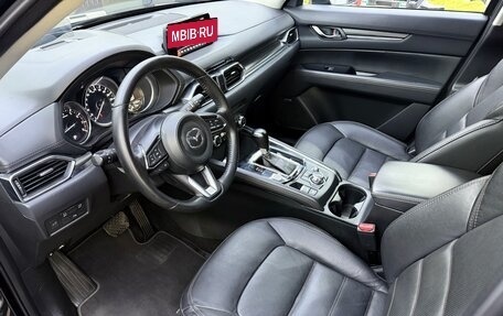 Mazda CX-5 II, 2017 год, 2 429 000 рублей, 17 фотография