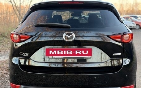 Mazda CX-5 II, 2017 год, 2 429 000 рублей, 31 фотография