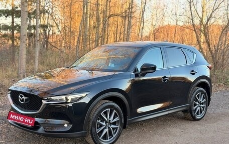 Mazda CX-5 II, 2017 год, 2 429 000 рублей, 24 фотография