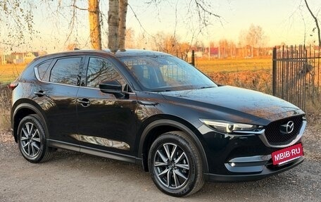 Mazda CX-5 II, 2017 год, 2 429 000 рублей, 26 фотография