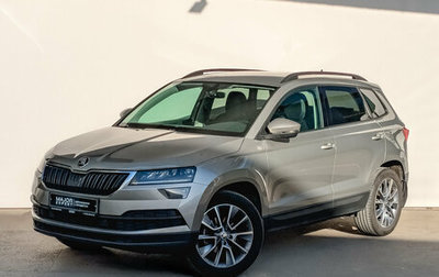 Skoda Karoq I, 2021 год, 2 450 000 рублей, 1 фотография