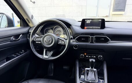 Mazda CX-5 II, 2017 год, 2 429 000 рублей, 34 фотография