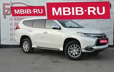 Mitsubishi Pajero Sport III рестайлинг, 2017 год, 2 490 000 рублей, 1 фотография