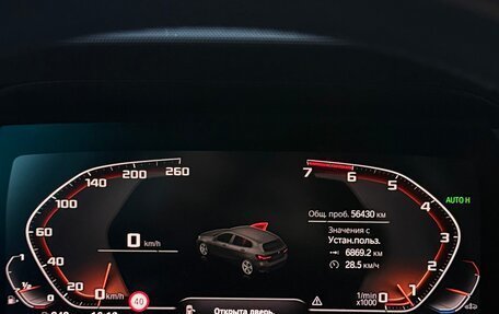 BMW 1 серия, 2021 год, 3 350 000 рублей, 13 фотография