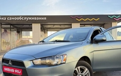 Mitsubishi Lancer IX, 2010 год, 700 000 рублей, 1 фотография