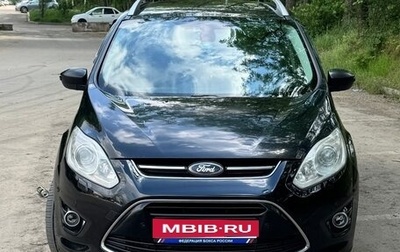 Ford C-MAX II, 2011 год, 850 000 рублей, 1 фотография