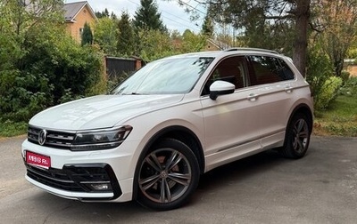 Volkswagen Tiguan II, 2018 год, 2 480 000 рублей, 1 фотография