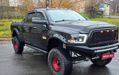 Dodge RAM IV, 2015 год, 5 900 000 рублей, 1 фотография