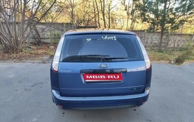Ford Focus II рестайлинг, 2009 год, 400 000 рублей, 1 фотография