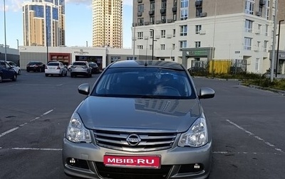 Nissan Almera, 2013 год, 700 000 рублей, 1 фотография
