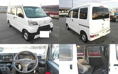 Daihatsu Hijet Caddie, 2020 год, 899 000 рублей, 1 фотография