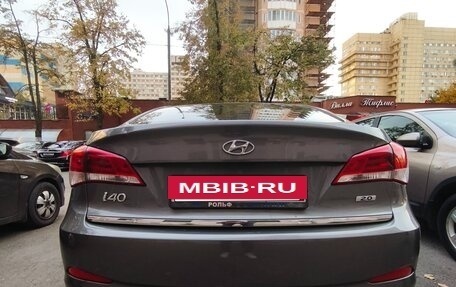 Hyundai i40 I рестайлинг, 2015 год, 2 100 000 рублей, 12 фотография