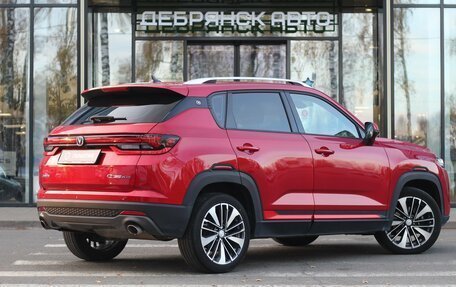 Changan CS35 Plus, 2024 год, 1 995 000 рублей, 4 фотография