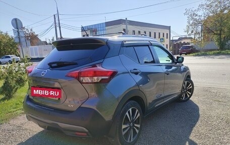 Nissan Kicks I, 2020 год, 1 999 999 рублей, 6 фотография