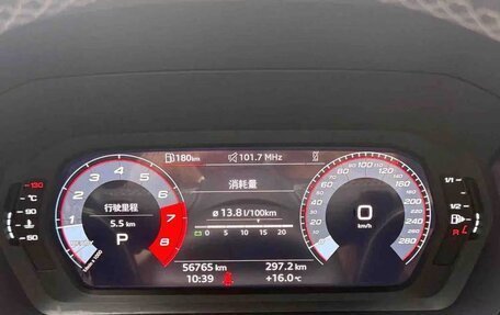 Audi A3, 2023 год, 2 200 000 рублей, 9 фотография