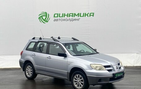 Mitsubishi Outlander III рестайлинг 3, 2007 год, 455 000 рублей, 3 фотография