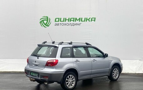 Mitsubishi Outlander III рестайлинг 3, 2007 год, 455 000 рублей, 4 фотография