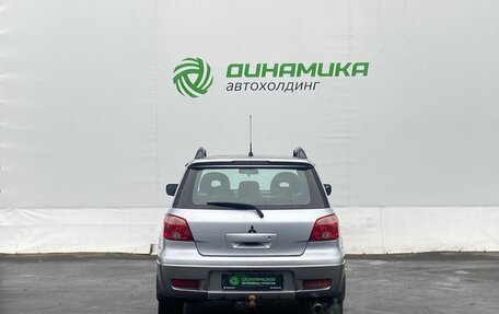 Mitsubishi Outlander III рестайлинг 3, 2007 год, 455 000 рублей, 5 фотография