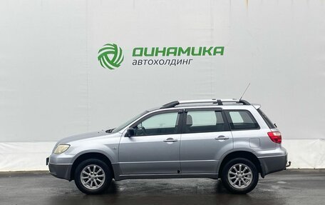 Mitsubishi Outlander III рестайлинг 3, 2007 год, 455 000 рублей, 7 фотография