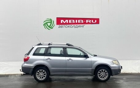 Mitsubishi Outlander III рестайлинг 3, 2007 год, 455 000 рублей, 8 фотография