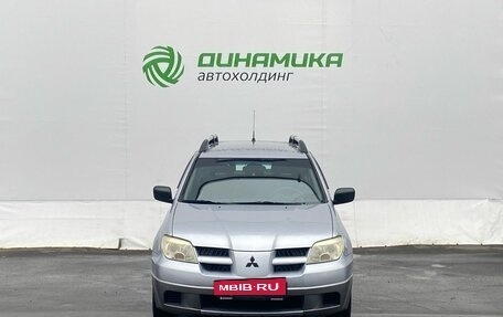 Mitsubishi Outlander III рестайлинг 3, 2007 год, 455 000 рублей, 2 фотография