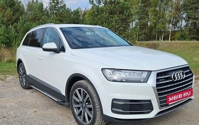 Audi Q7, 2015 год, 2 350 000 рублей, 1 фотография