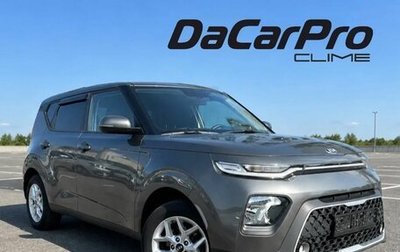 KIA Soul III, 2020 год, 1 889 000 рублей, 1 фотография