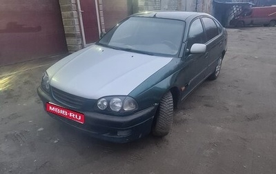Toyota Avensis III рестайлинг, 1998 год, 85 000 рублей, 1 фотография