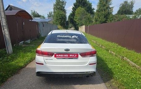 KIA Optima IV рестайлинг, 2019 год, 1 000 000 рублей, 3 фотография