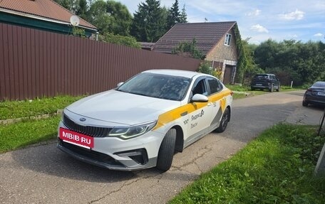 KIA Optima IV рестайлинг, 2019 год, 1 000 000 рублей, 2 фотография