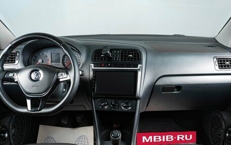Volkswagen Polo VI (EU Market), 2019 год, 999 000 рублей, 13 фотография
