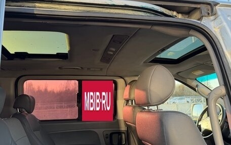 Hyundai Grand Starex Grand Starex I рестайлинг 2, 2008 год, 1 290 000 рублей, 11 фотография